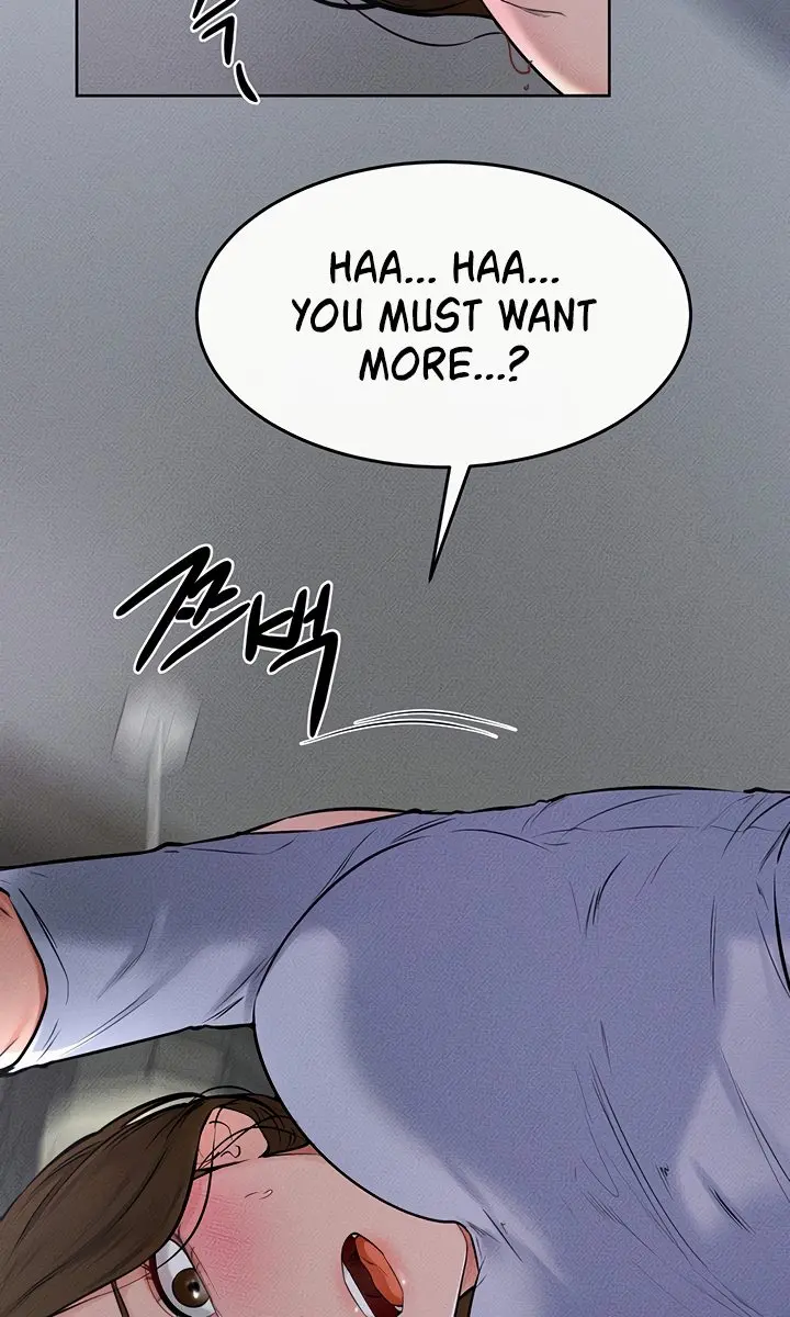 My New Family Is Too Nice to Me Chapter 55 Page 70