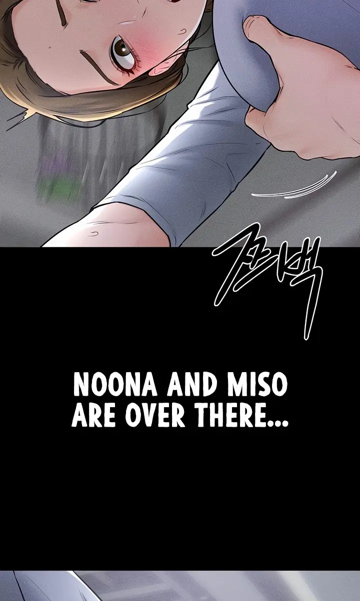 My New Family Is Too Nice to Me Chapter 55 Page 71