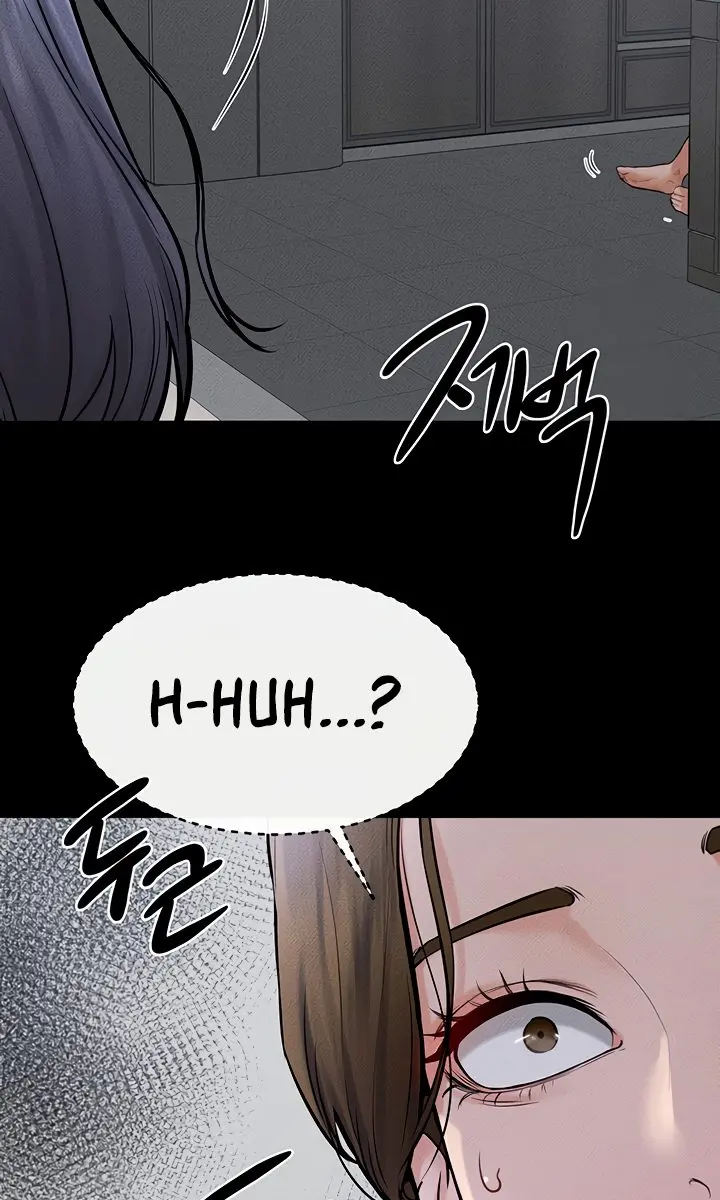 My New Family Is Too Nice to Me Chapter 55 Page 86