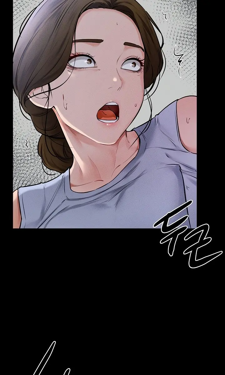 My New Family Is Too Nice to Me Chapter 55 Page 88