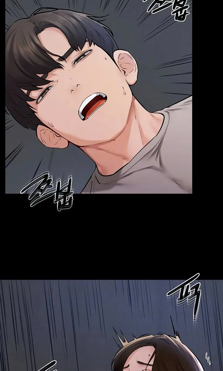 My New Family Is Too Nice to Me Chapter 56 Page 25