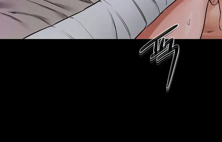 My New Family Is Too Nice to Me Chapter 56 Page 27