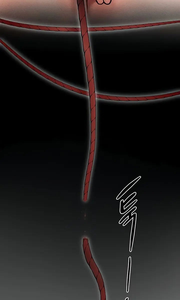 My New Family Is Too Nice to Me Chapter 56 Page 54