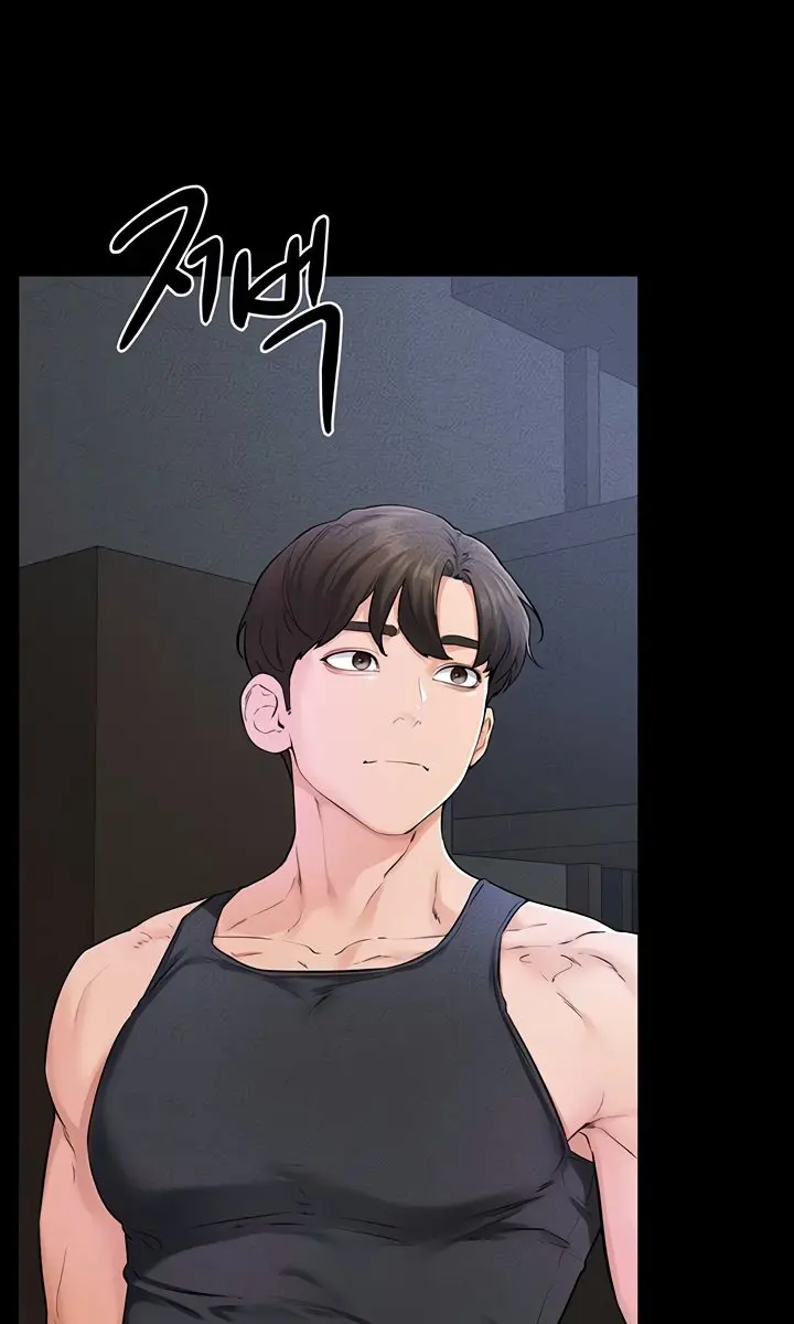 My New Family Is Too Nice to Me Chapter 56 Page 59