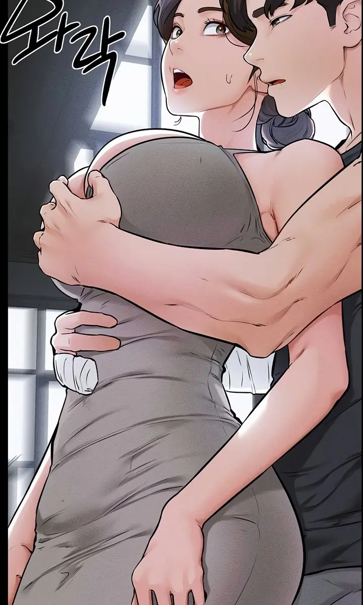 My New Family Is Too Nice to Me Chapter 56 Page 71
