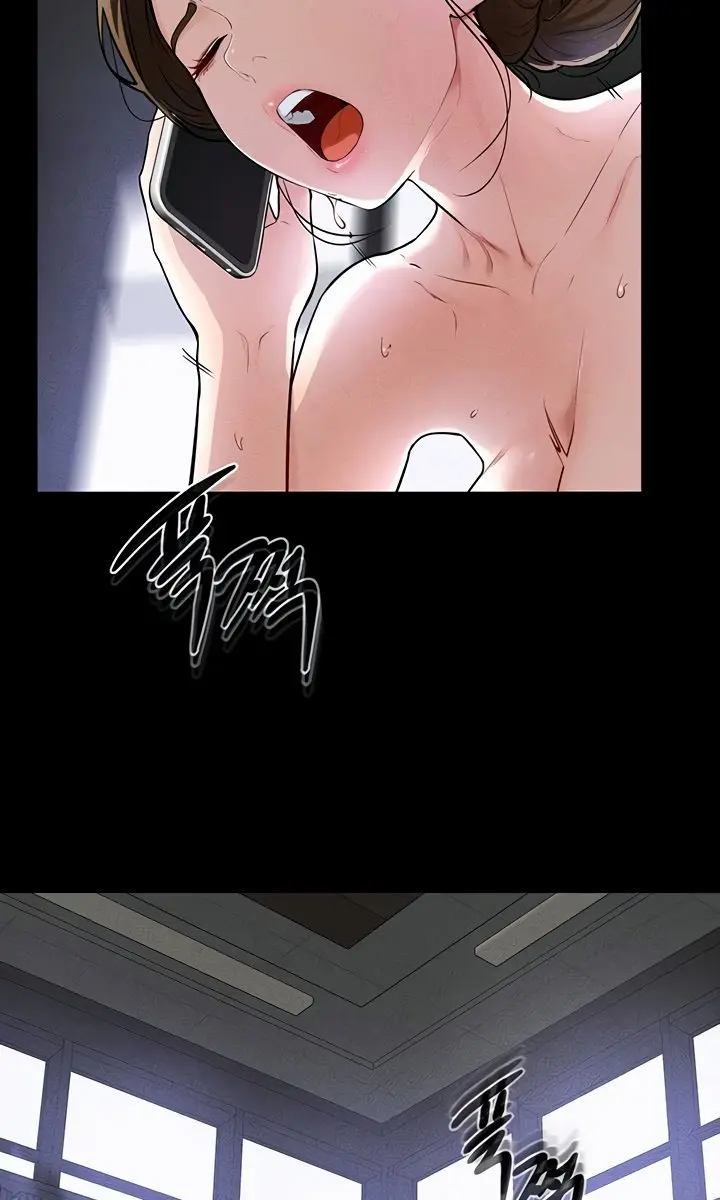 My New Family Is Too Nice to Me Chapter 56 Page 82