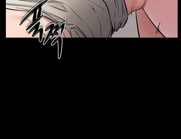 My New Family Is Too Nice to Me Chapter 56 Page 89