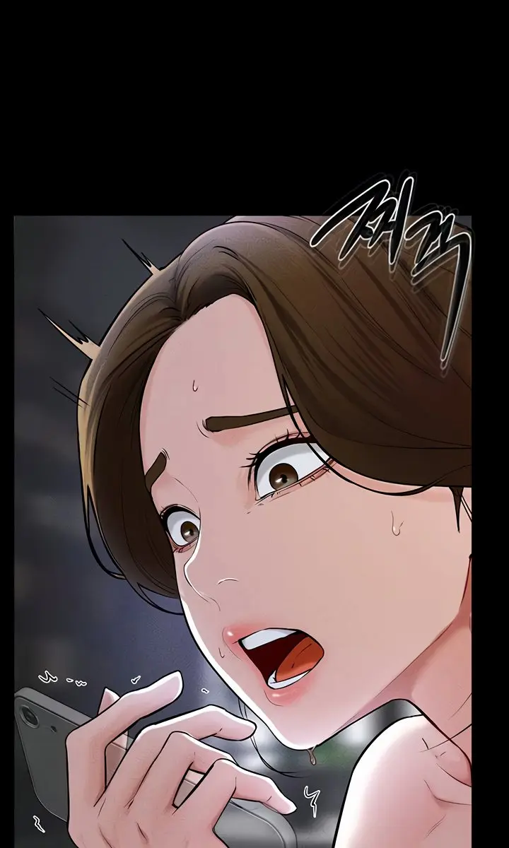 My New Family Is Too Nice to Me Chapter 56 Page 91