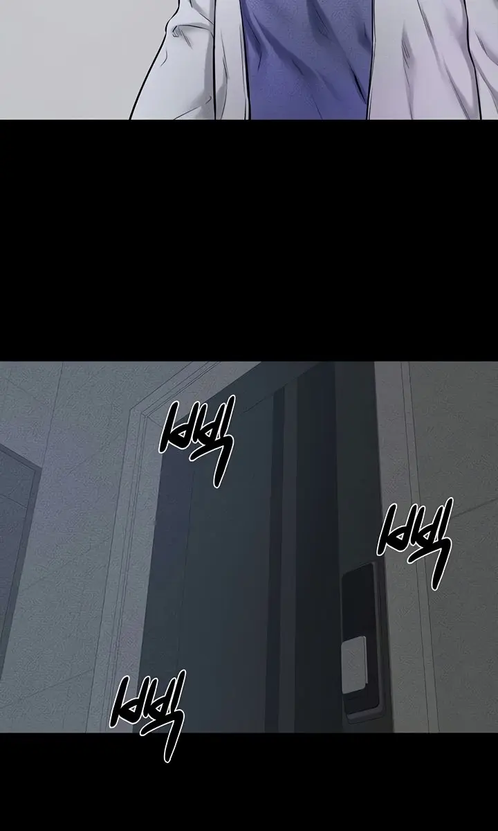 My New Family Is Too Nice to Me Chapter 57 Page 20