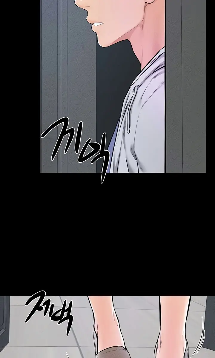 My New Family Is Too Nice to Me Chapter 57 Page 22
