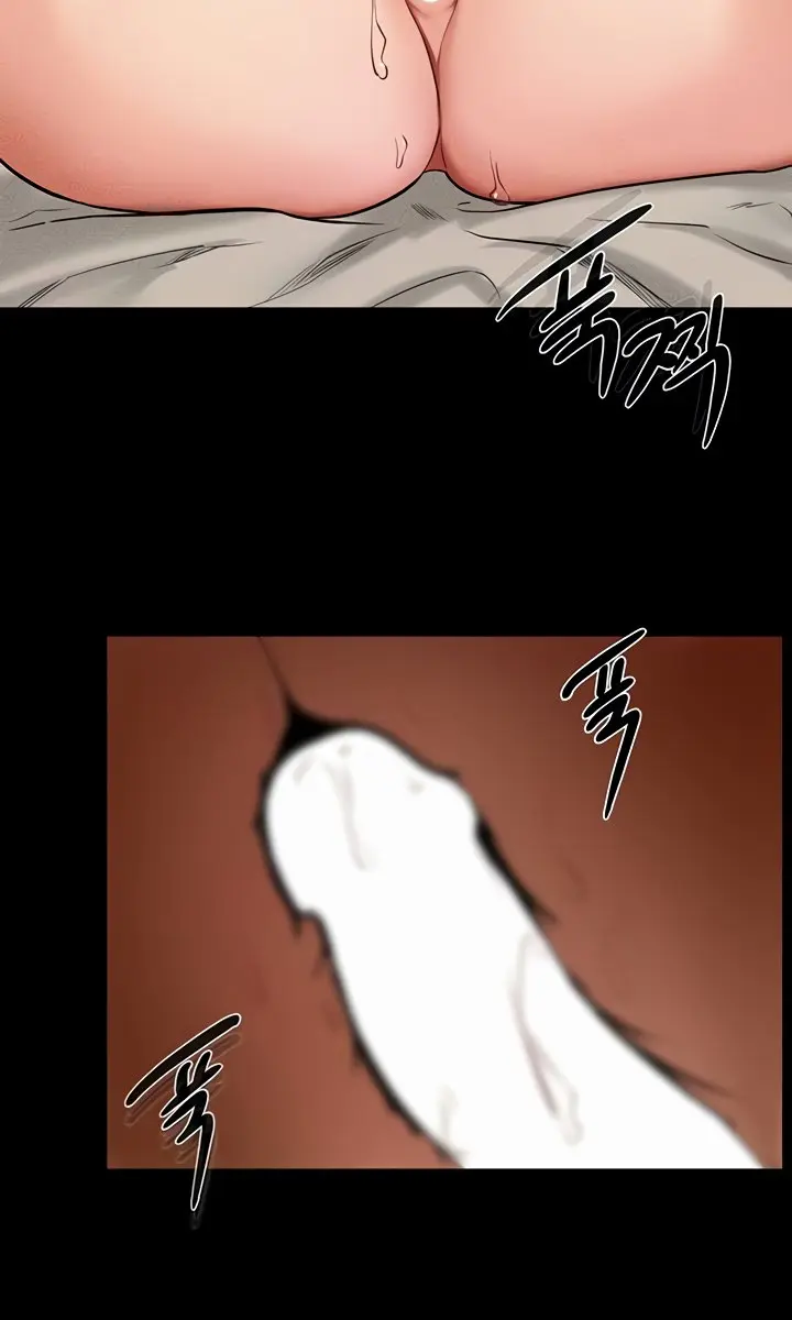 My New Family Is Too Nice to Me Chapter 57 Page 43