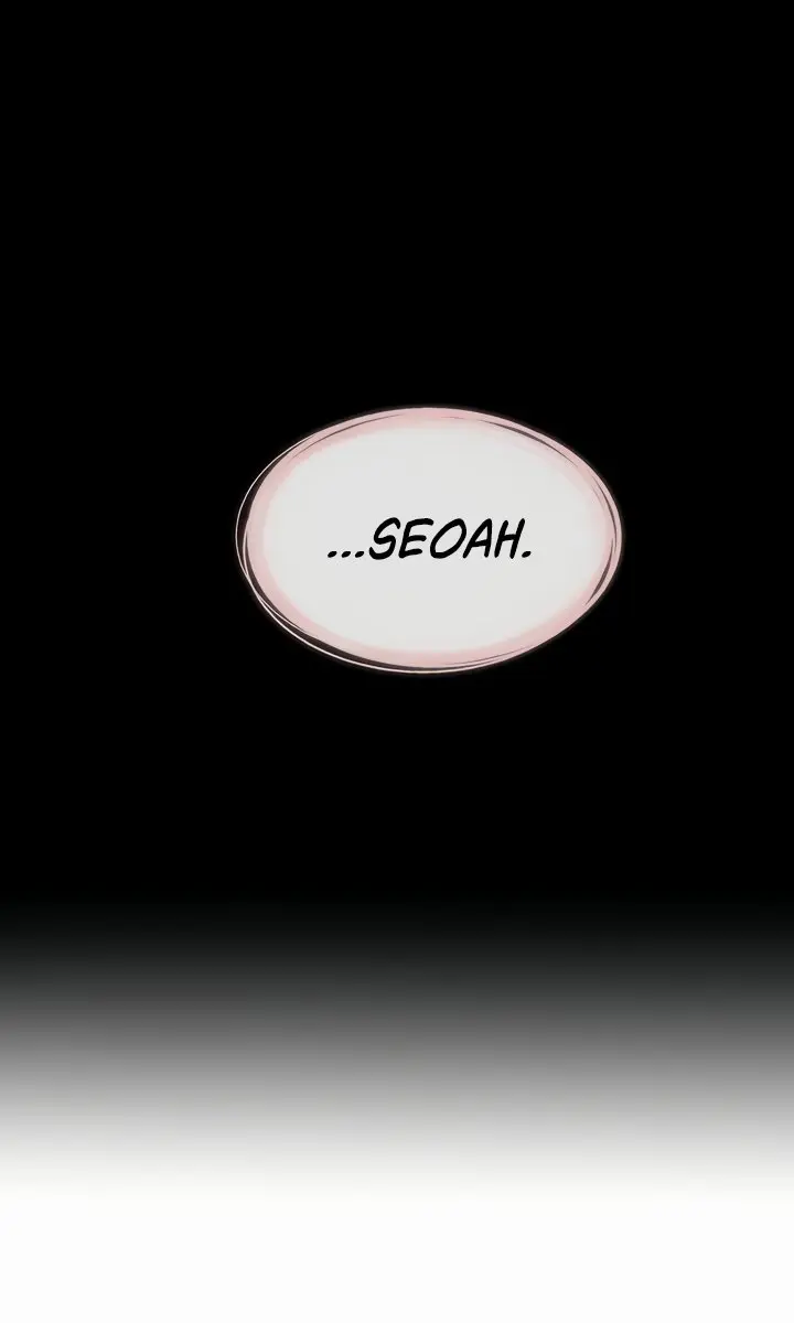 My New Family Is Too Nice to Me Chapter 57 Page 74