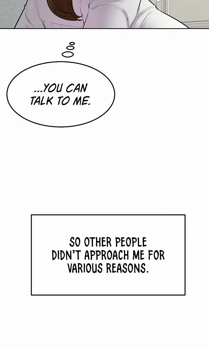 My New Family Is Too Nice to Me Chapter 57 Page 79