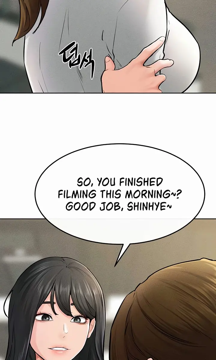 My New Family Is Too Nice to Me Chapter 57 Page 82