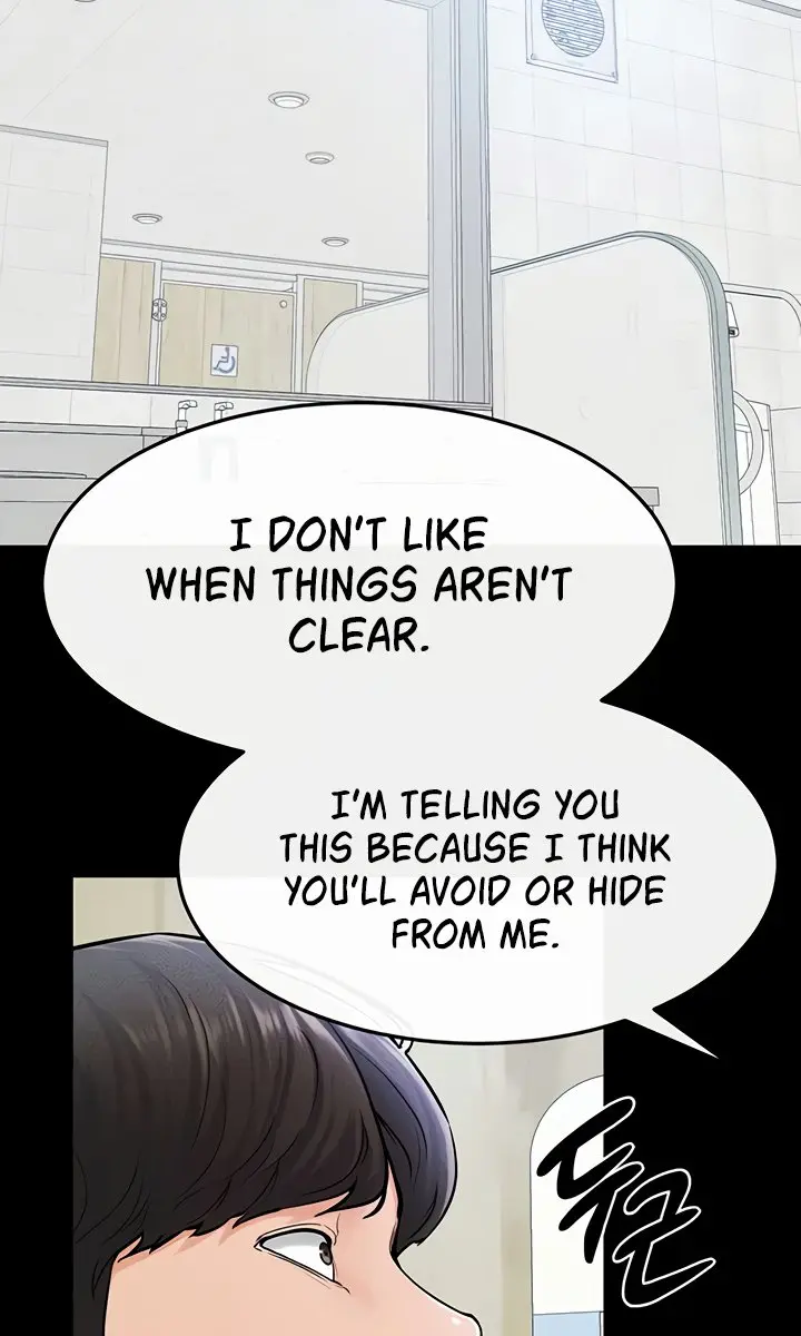 My New Family Is Too Nice to Me Chapter 57 Page 106