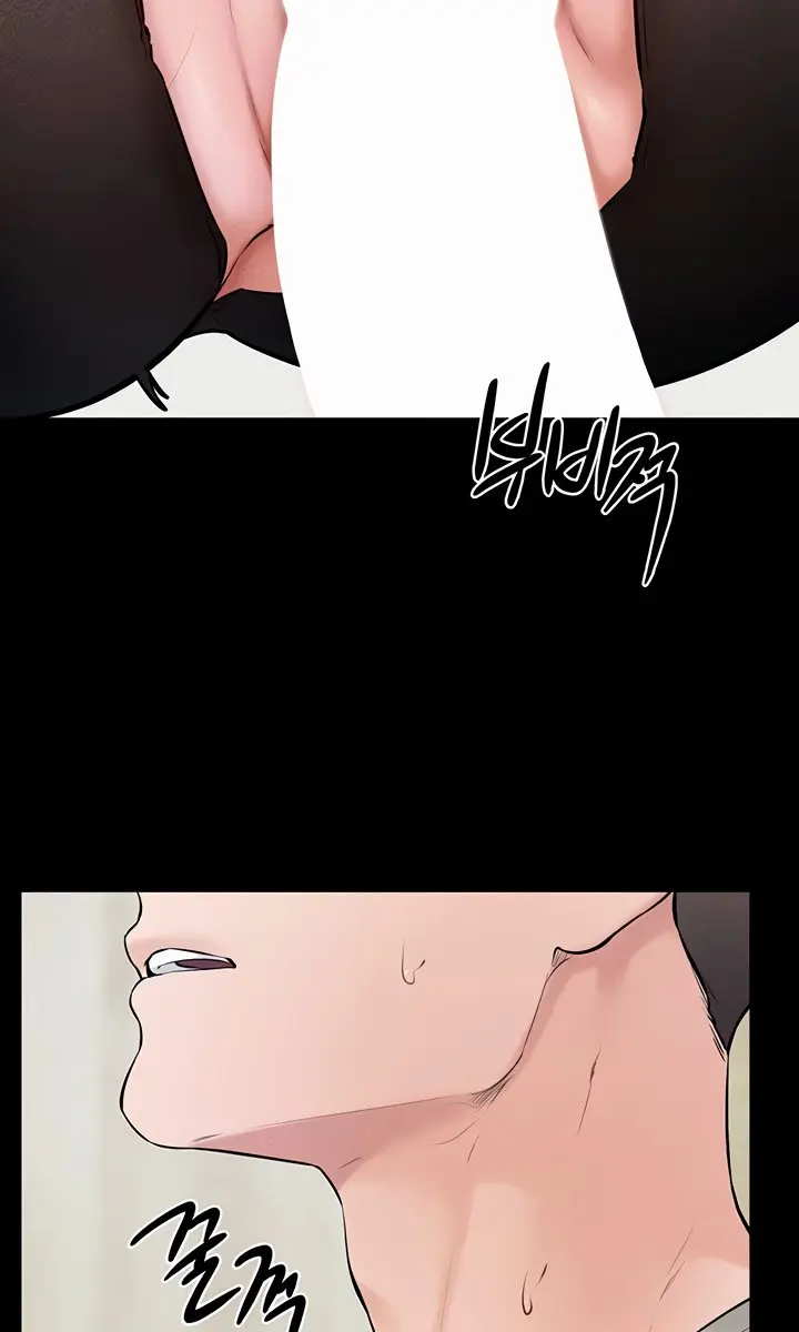 My New Family Is Too Nice to Me Chapter 58 Page 56