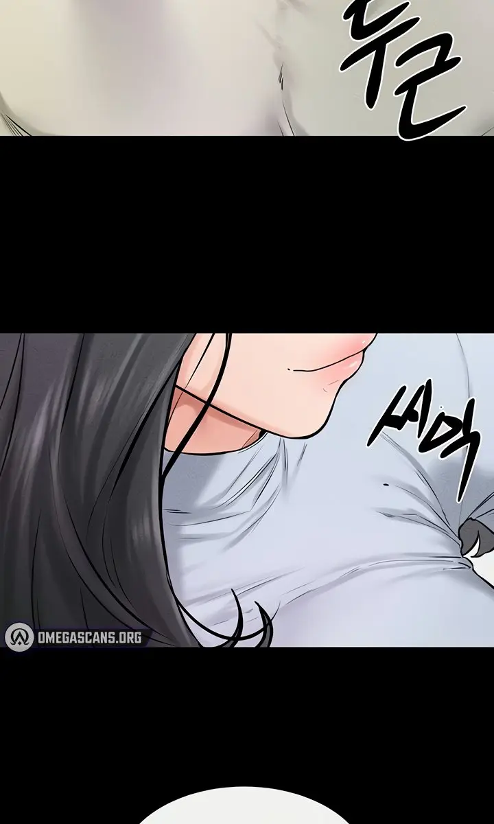 My New Family Is Too Nice to Me Chapter 58 Page 59