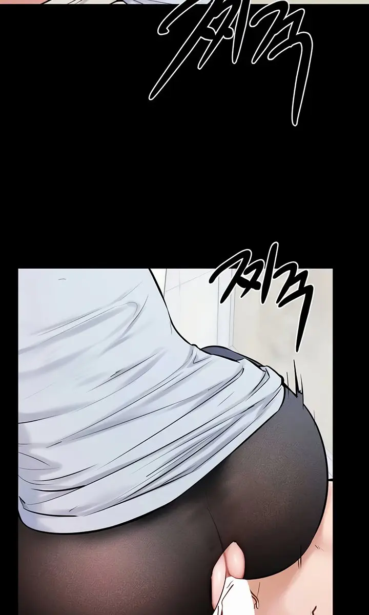 My New Family Is Too Nice to Me Chapter 58 Page 63
