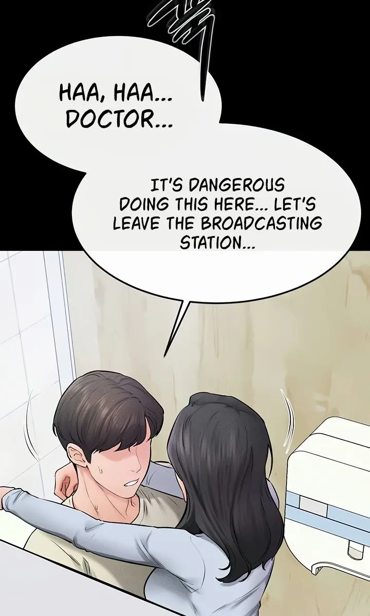 My New Family Is Too Nice to Me Chapter 58 Page 71