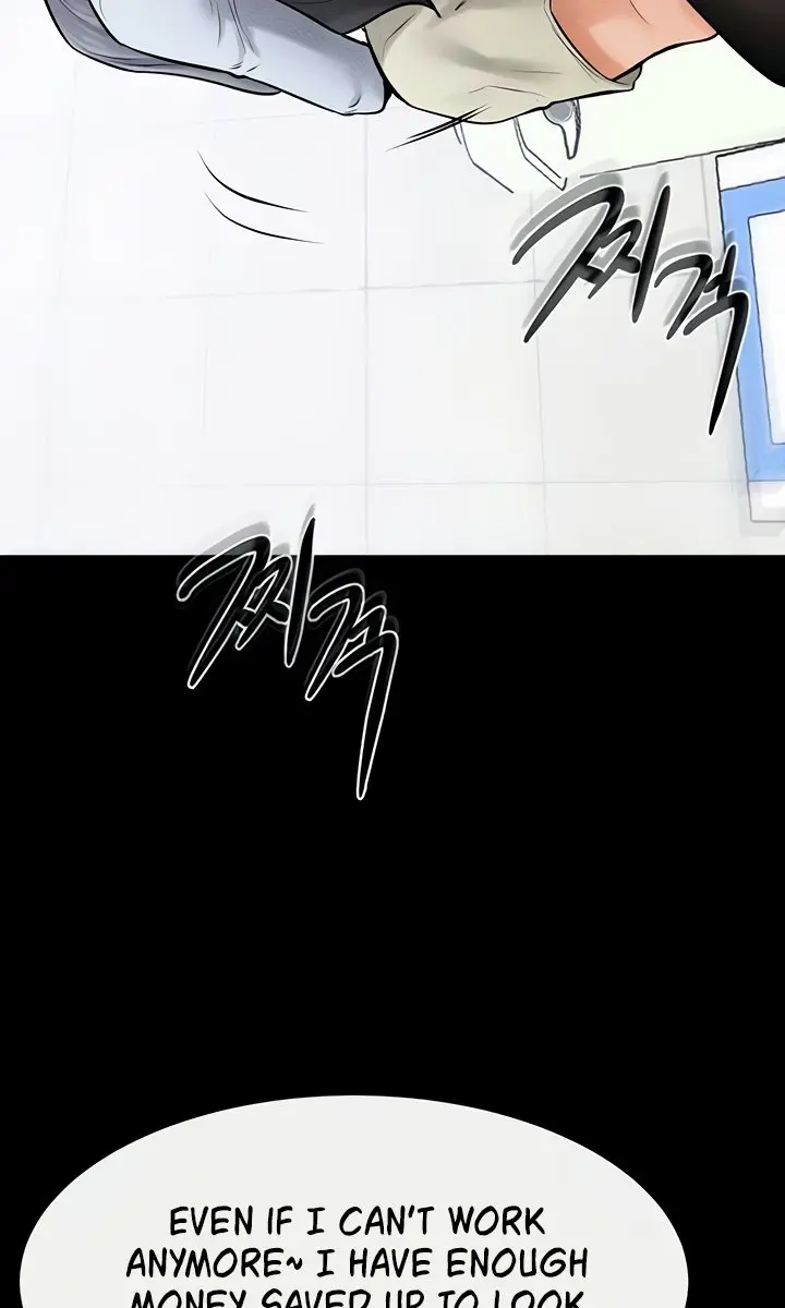 My New Family Is Too Nice to Me Chapter 58 Page 82