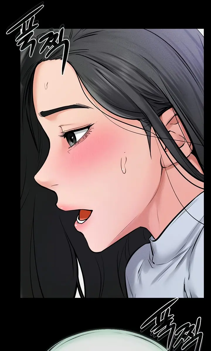 My New Family Is Too Nice to Me Chapter 58 Page 88