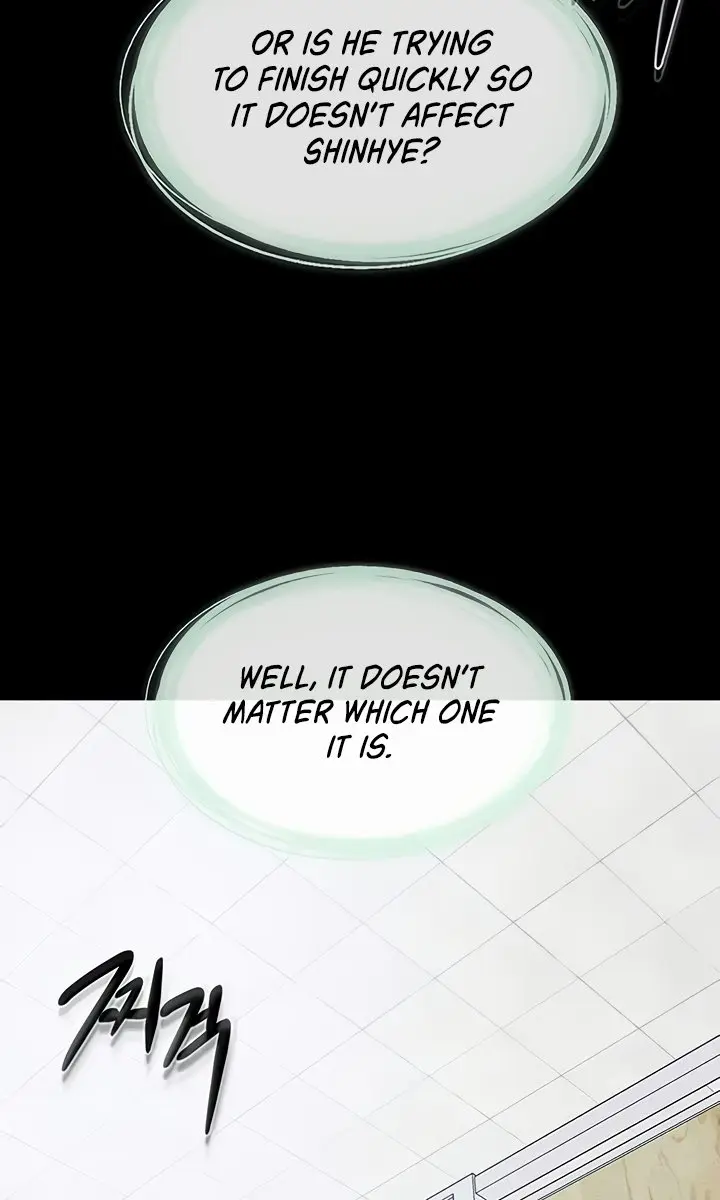 My New Family Is Too Nice to Me Chapter 58 Page 89
