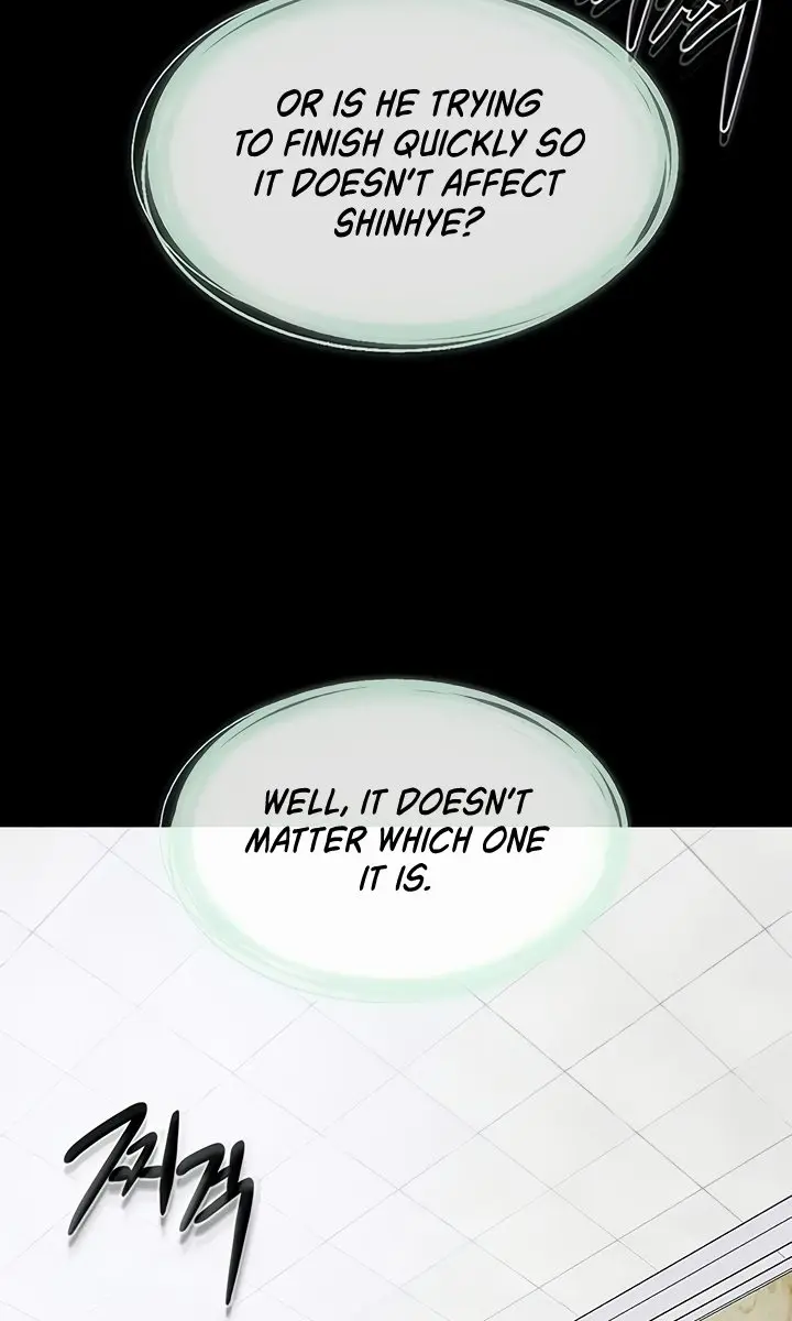 My New Family Is Too Nice to Me Chapter 59 Page 5