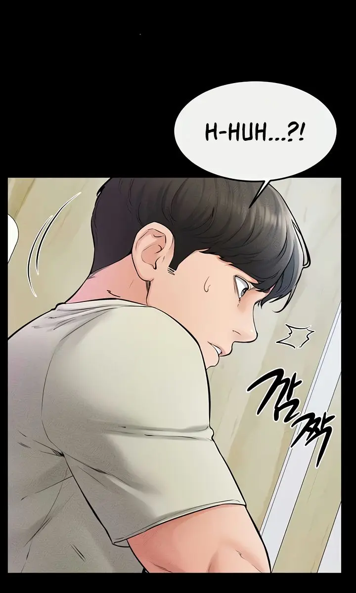 My New Family Is Too Nice to Me Chapter 59 Page 58