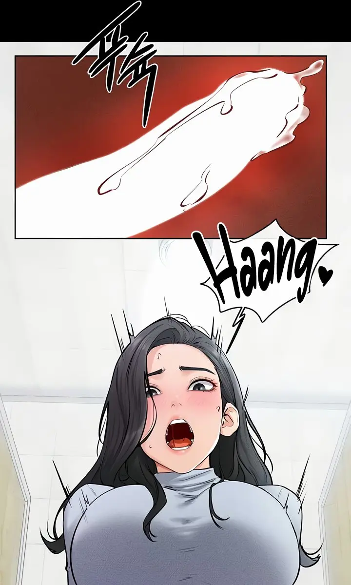 My New Family Is Too Nice to Me Chapter 59 Page 66