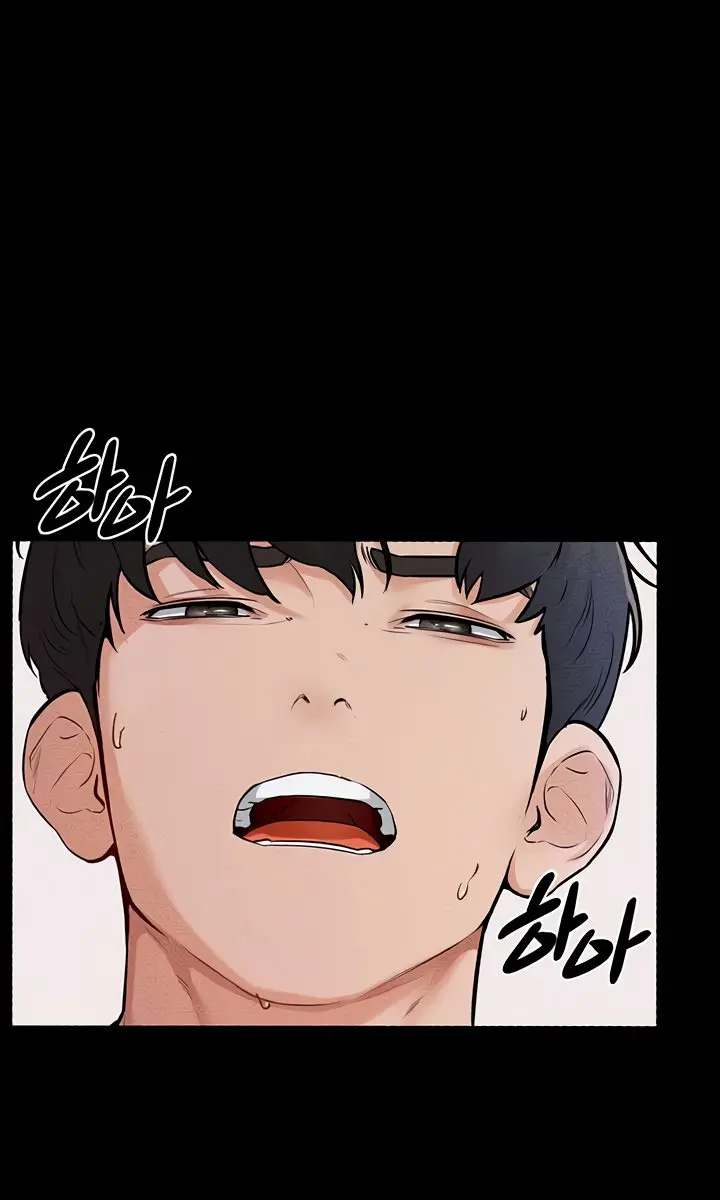 My New Family Is Too Nice to Me Chapter 59 Page 71
