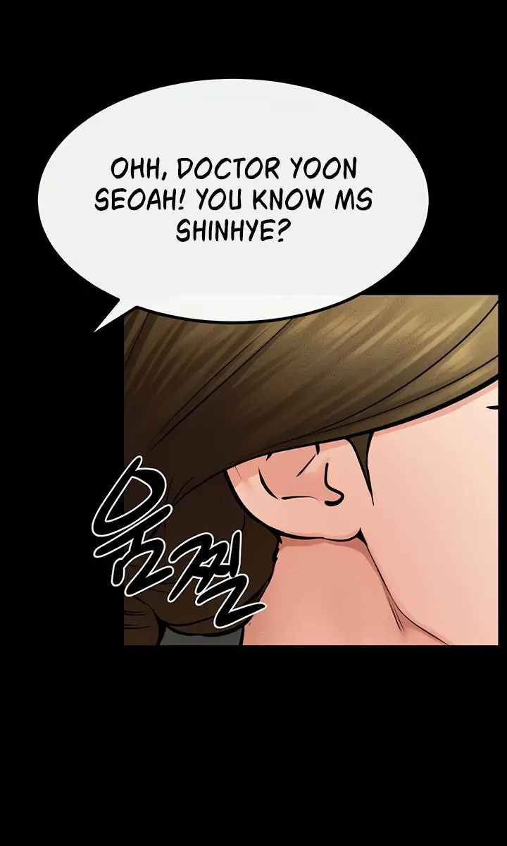 My New Family Is Too Nice to Me Chapter 59 Page 84