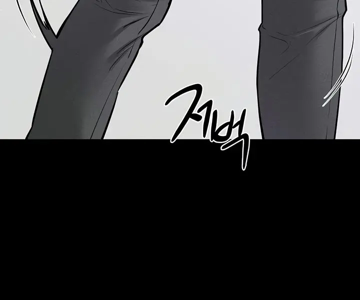 My New Family Is Too Nice to Me Chapter 60 Page 52