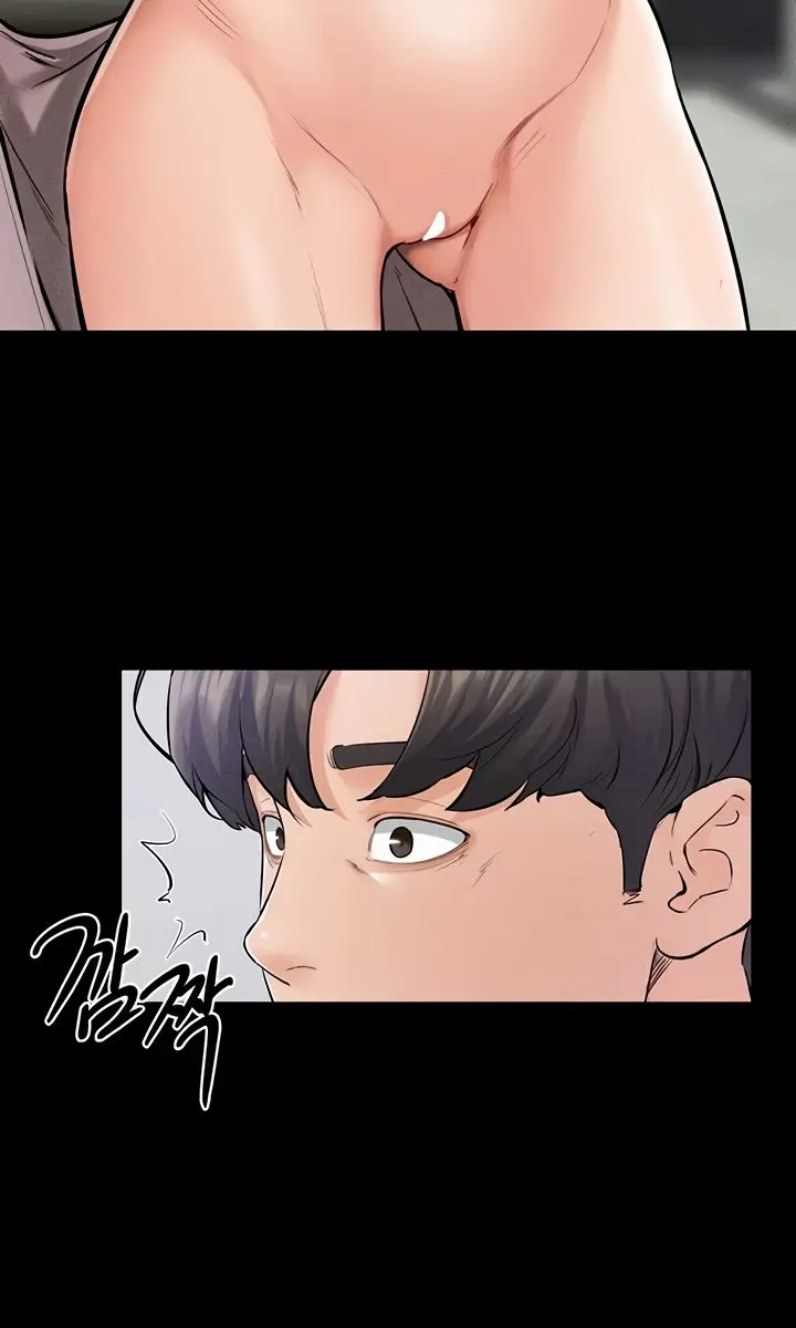 My New Family Is Too Nice to Me Chapter 60 Page 58