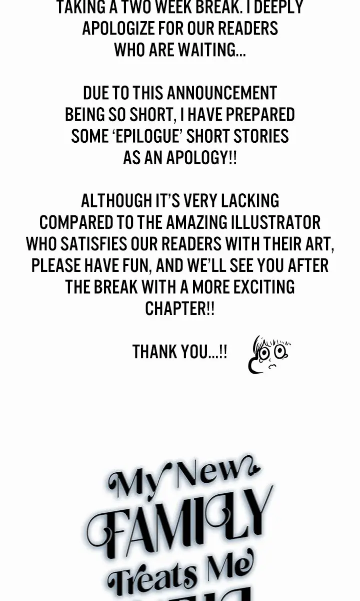 My New Family Is Too Nice to Me Chapter 61 Page 3