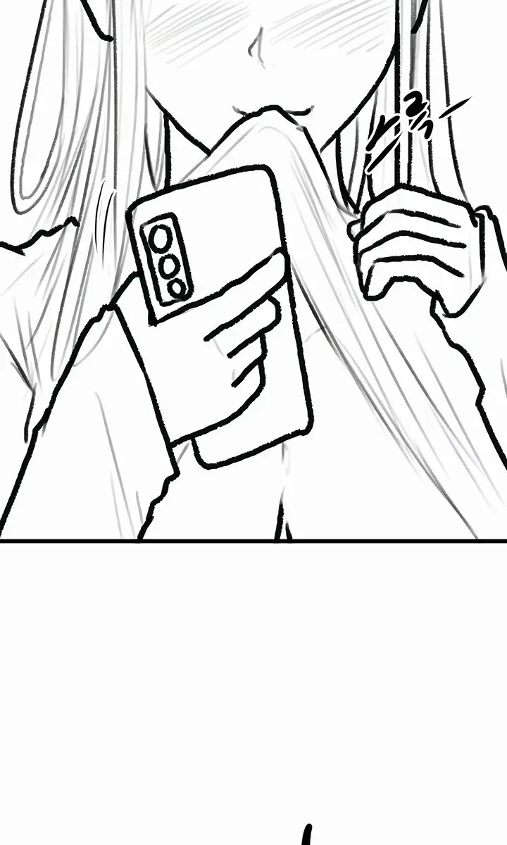 My New Family Is Too Nice to Me Chapter 61 Page 16