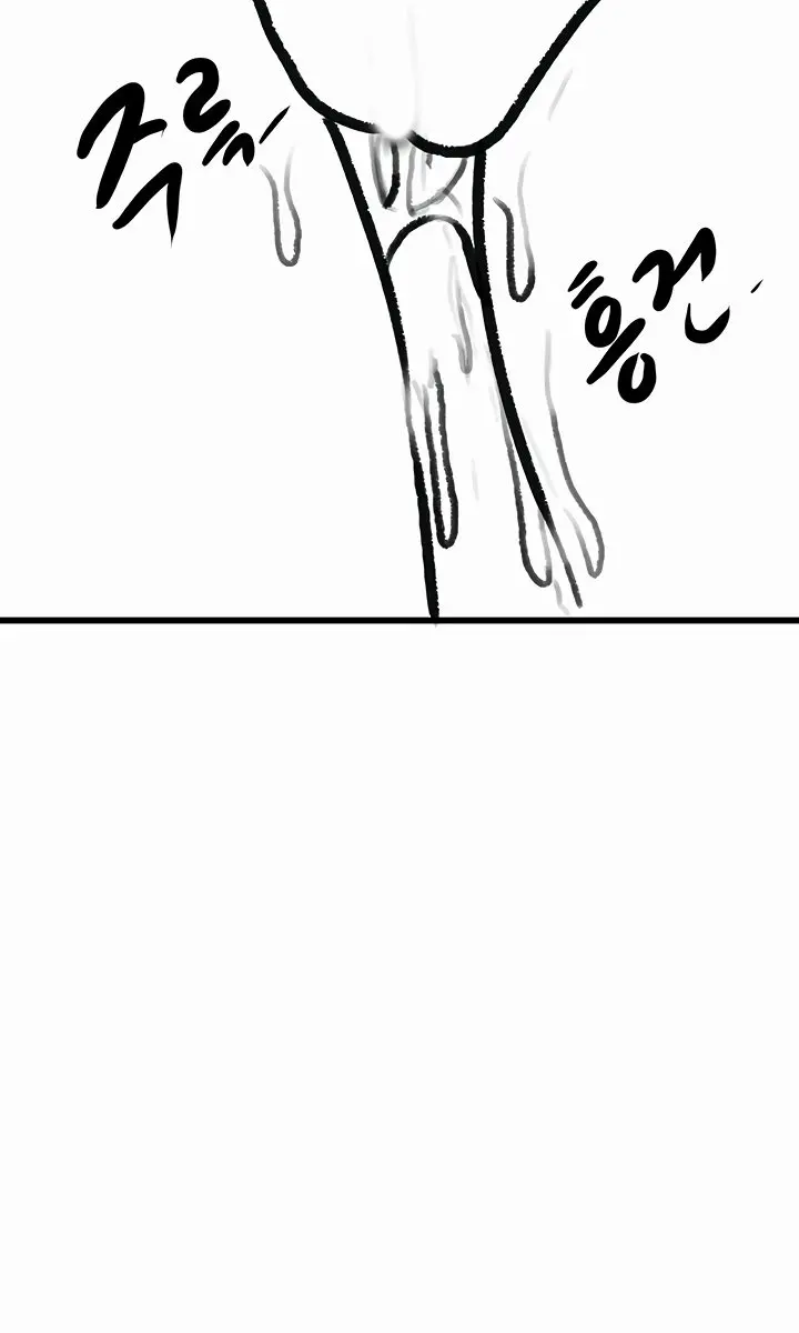 My New Family Is Too Nice to Me Chapter 61 Page 20