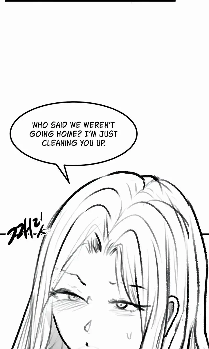 My New Family Is Too Nice to Me Chapter 61 Page 23