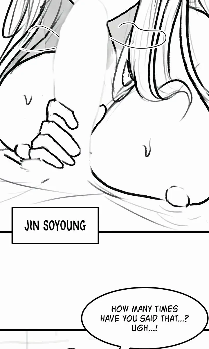 My New Family Is Too Nice to Me Chapter 61 Page 24