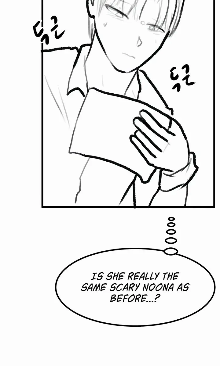 My New Family Is Too Nice to Me Chapter 61 Page 36
