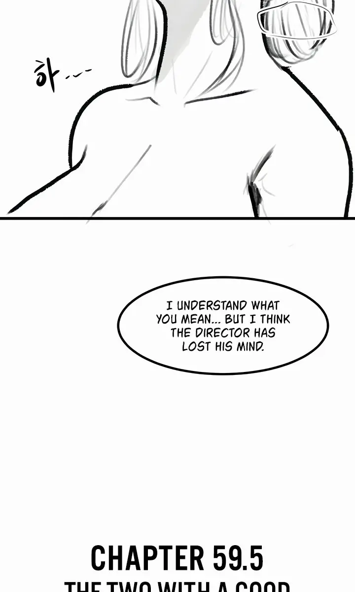 My New Family Is Too Nice to Me Chapter 61 Page 61