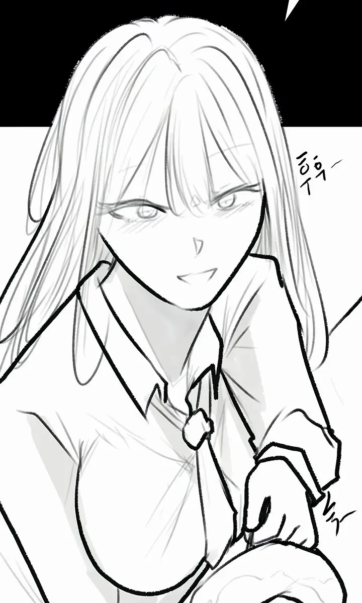 My New Family Is Too Nice to Me Chapter 61 Page 74