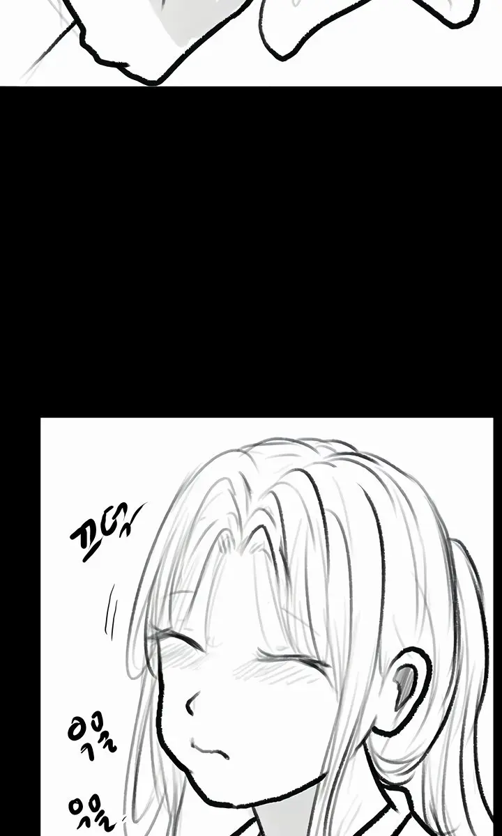 My New Family Is Too Nice to Me Chapter 61 Page 75