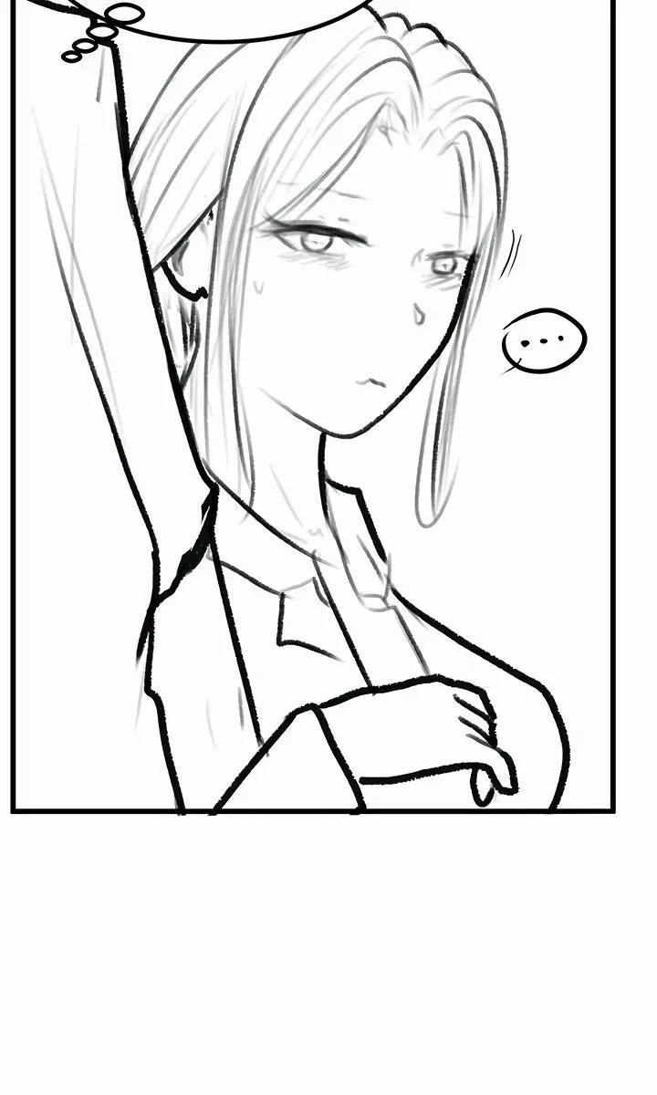 My New Family Is Too Nice to Me Chapter 61 Page 84