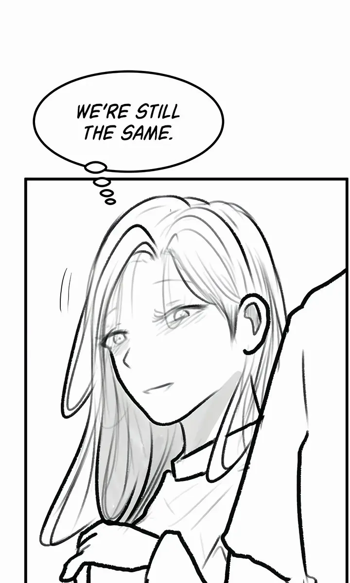 My New Family Is Too Nice to Me Chapter 61 Page 85