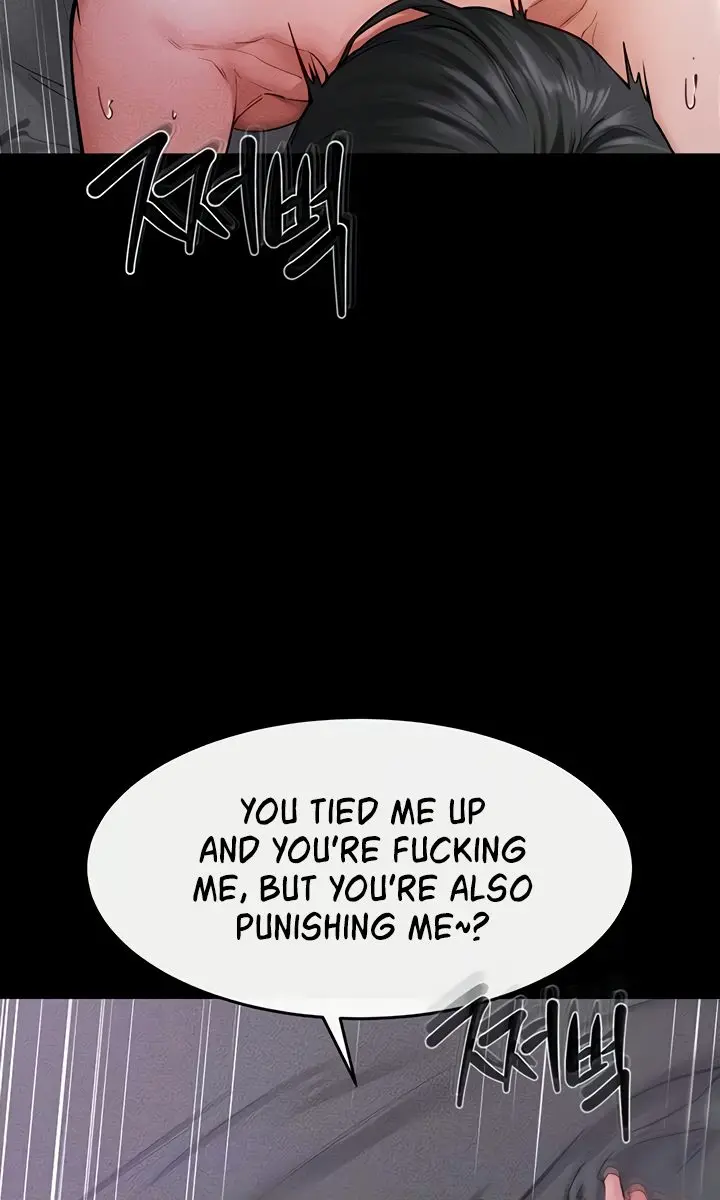 My New Family Is Too Nice to Me Chapter 62 Page 16