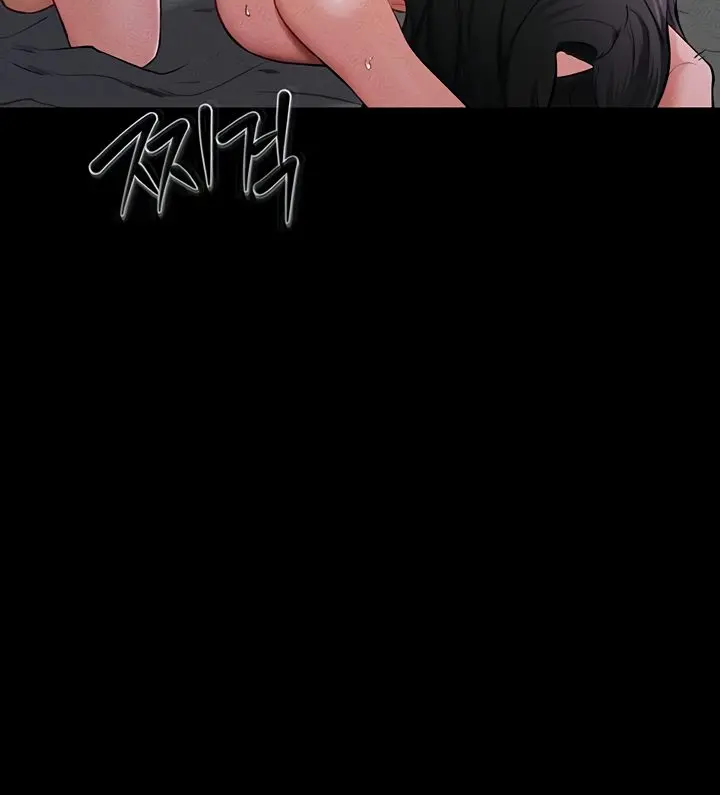 My New Family Is Too Nice to Me Chapter 62 Page 25