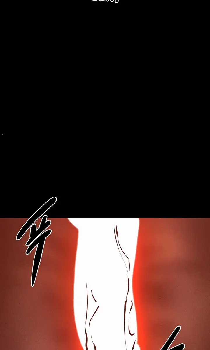 My New Family Is Too Nice to Me Chapter 62 Page 61