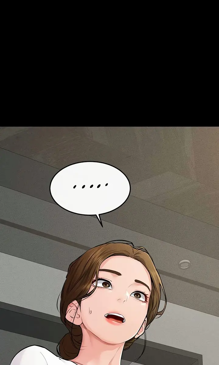 My New Family Is Too Nice to Me Chapter 62 Page 73