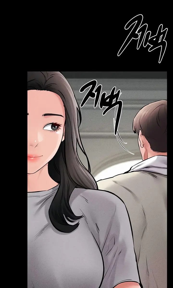My New Family Is Too Nice to Me Chapter 62 Page 88