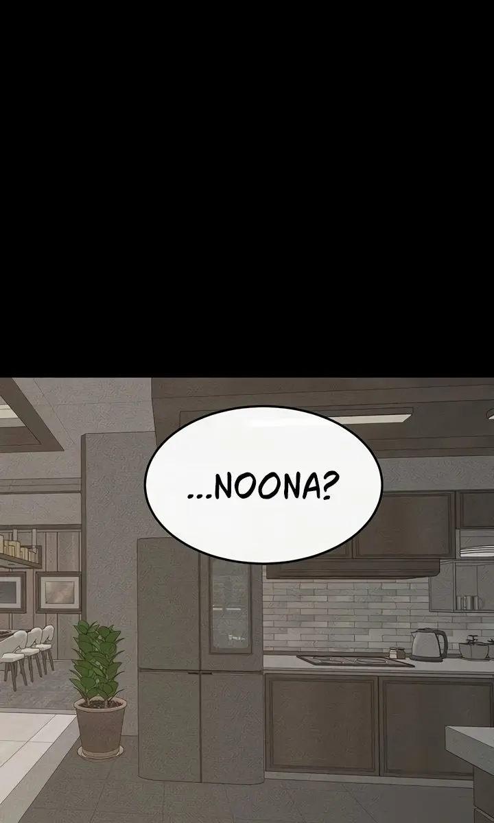 My New Family Is Too Nice to Me Chapter 63 Page 32